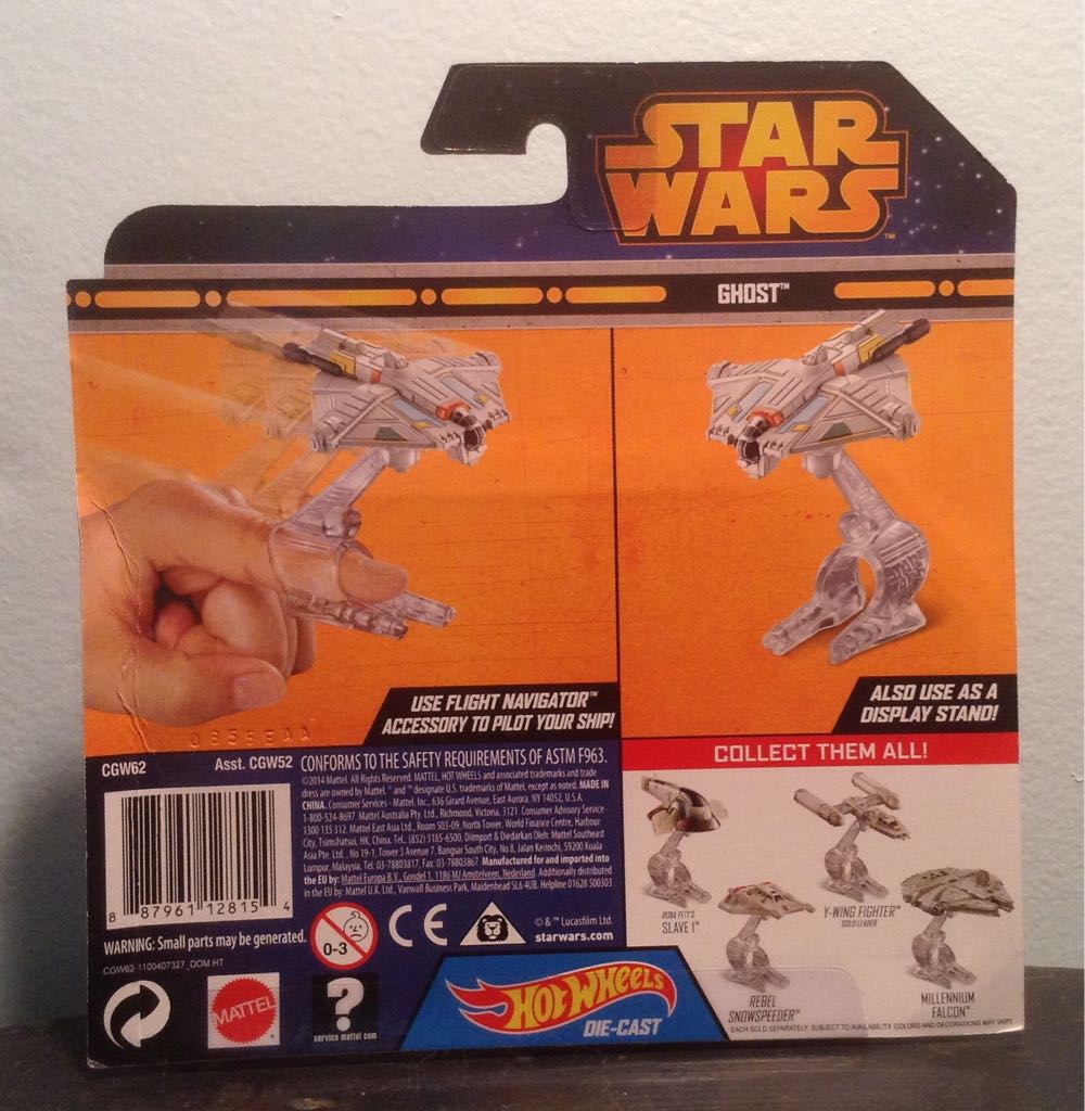 CGW62 Ghost - Mattel (Hot Wheels) (Star Wars Hot Wheels) action figure collectible [Barcode 887961128154] - Main Image 2