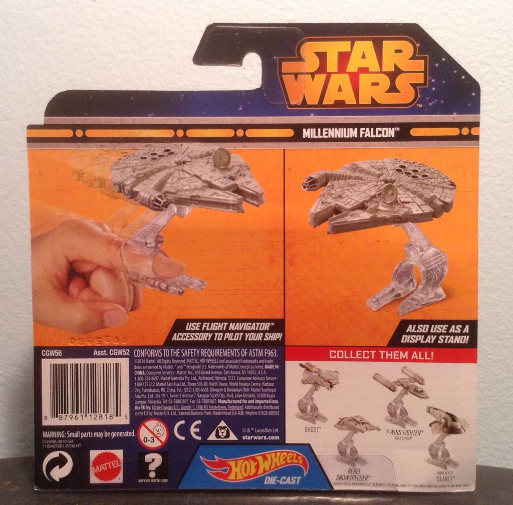 Hot Wheels ”Millennium Falcon” - Mattel (Hot Wheels) (Hot Wheels Star Wars) action figure collectible [Barcode 887961128185] - Main Image 2