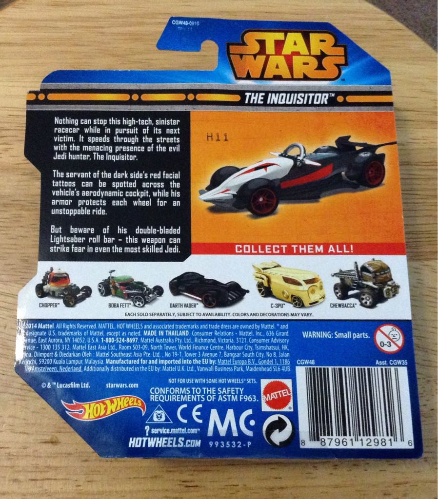 Hot Wheels The Grand Inquisitor - Mattel (Hot Wheels) (Hot Wheels) action figure collectible [Barcode 887961129816] - Main Image 2