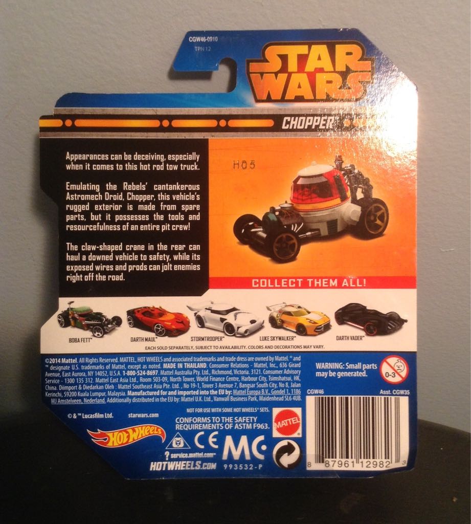 Hot Wheels Chopper - Mattel (Hot Wheels) (Star Wars Hot Wheels) action figure collectible [Barcode 887961129823] - Main Image 2