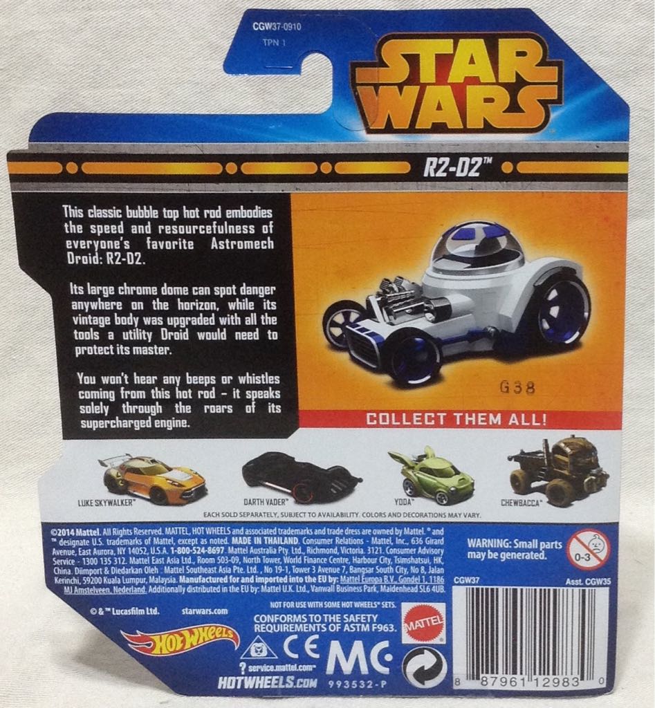Hot Wheels R2-D2 Hot Rod - Mattel (Hot Wheels) (Star Wars Hot Wheels) action figure collectible [Barcode 887961129830] - Main Image 2