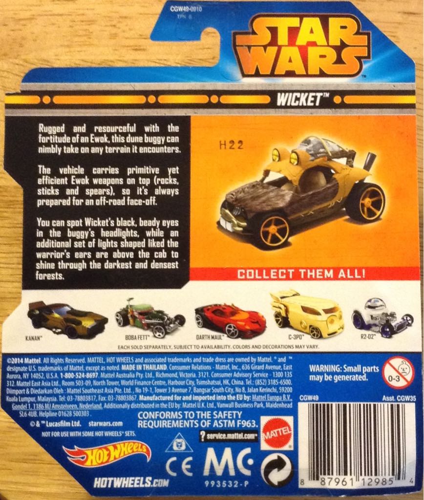 Hot Wheels Wicket Off Road Vehicle - Mattel (Hot Wheels) (Star Wars Hot Wheels) action figure collectible [Barcode 887961129854] - Main Image 2