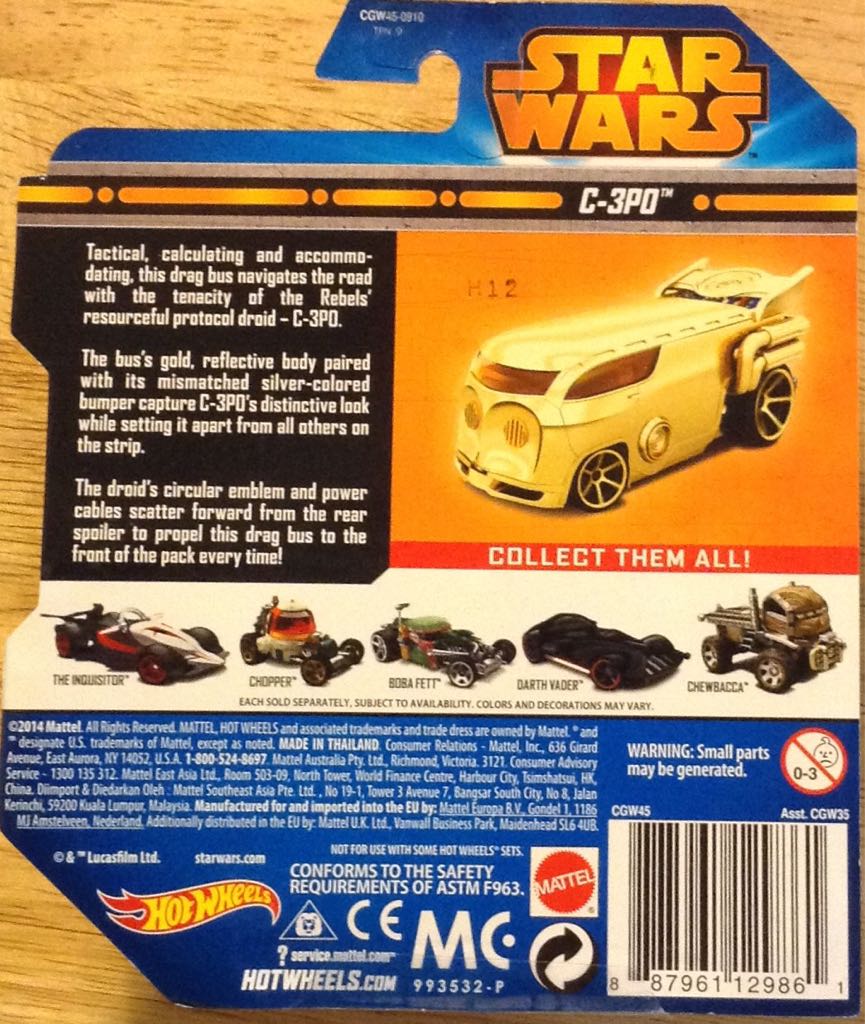 Hot Wheels C-3PO Custom Van - Mattel (Hot Wheels) (Star Wars Hot Wheels) action figure collectible [Barcode 887961129861] - Main Image 2