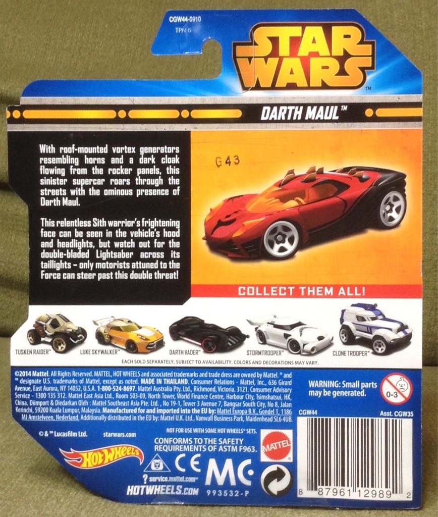 Hot Wheels Darth Maul - Mattel (star wars the Phantom Menace) action figure collectible [Barcode 887961129892] - Main Image 2