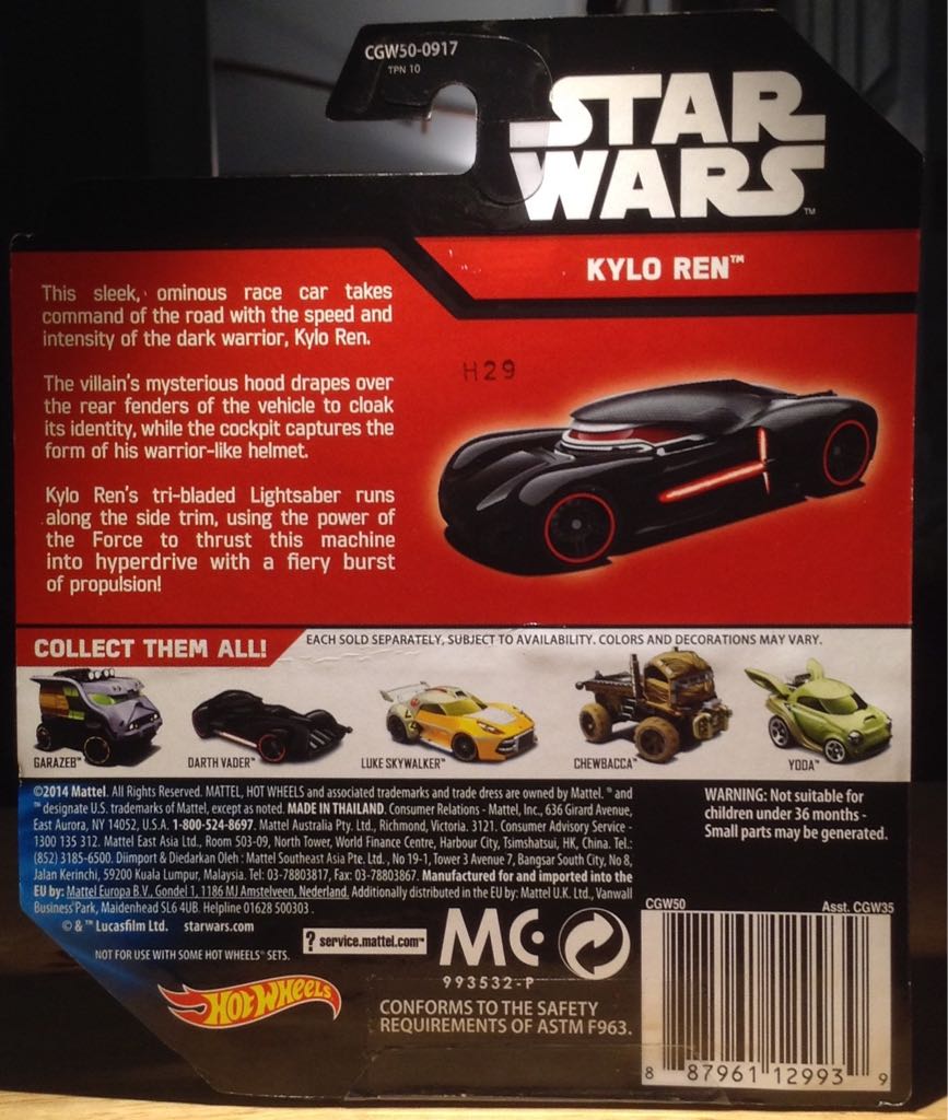 Hot Wheels Kyle Ren - Mattel (Star Wars Episode VII The Force Awakens) action figure collectible [Barcode 887961129939] - Main Image 2