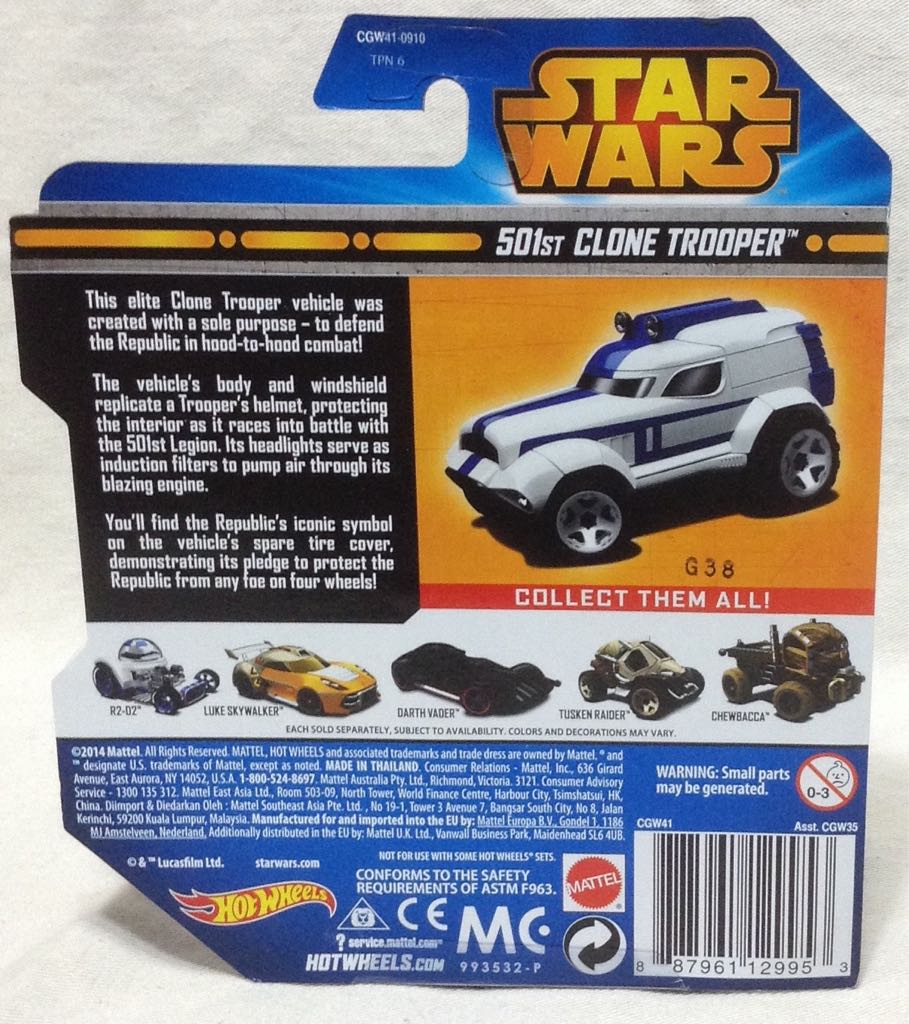 Hot Wheels 501’st Clone Trooper Vehicle - Mattel (Star Wars) action figure collectible [Barcode 887961129953] - Main Image 2