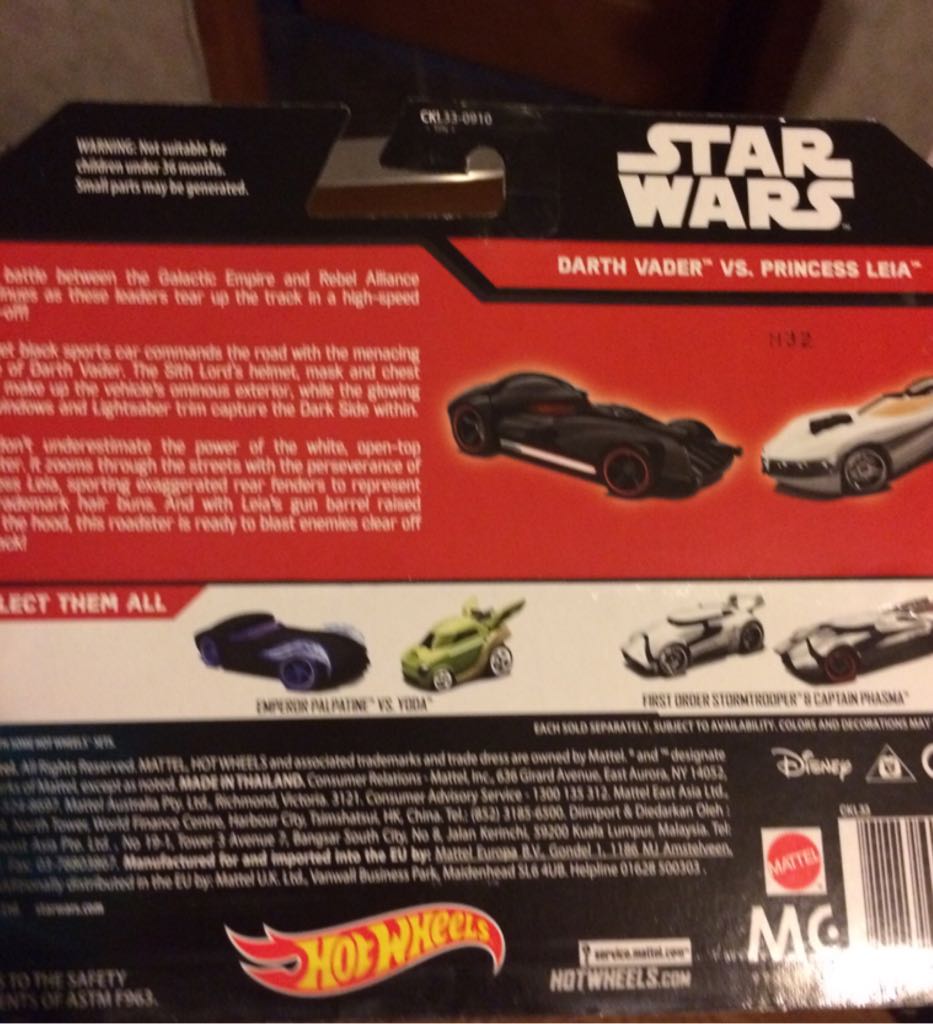 Princess Leia And Darth Vader Hot Wheels Collection - Mattel (Star Wars) action figure collectible [Barcode 887961130119] - Main Image 2