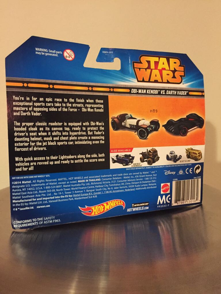 Hot Wheels Obi-Wan & Darth Vader Pack - Hot Wheels (Star Wars Hot Wheels) action figure collectible [Barcode 887961130164] - Main Image 2