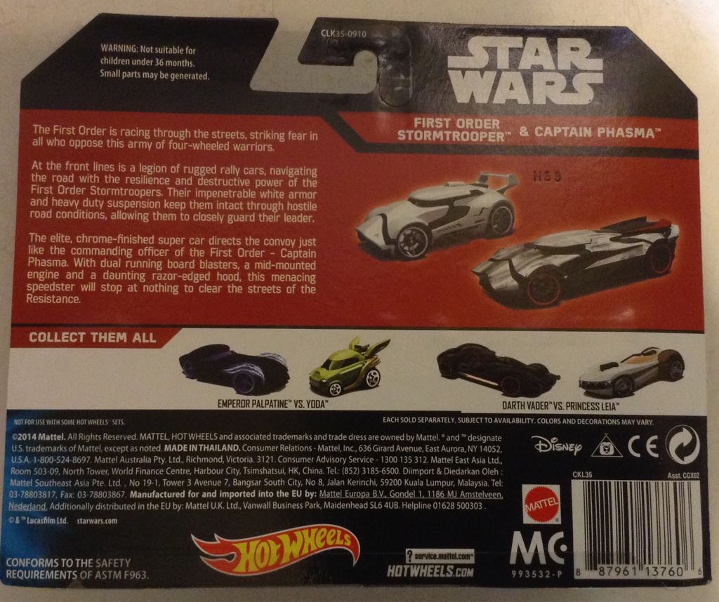 Hot wheels First Order Stormtrooper Captain Phasma Two Pack Race Car Set.  - Mattel (Hot Wheels) (Star Wars Hot Wheels) action figure collectible [Barcode 887961137606] - Main Image 2