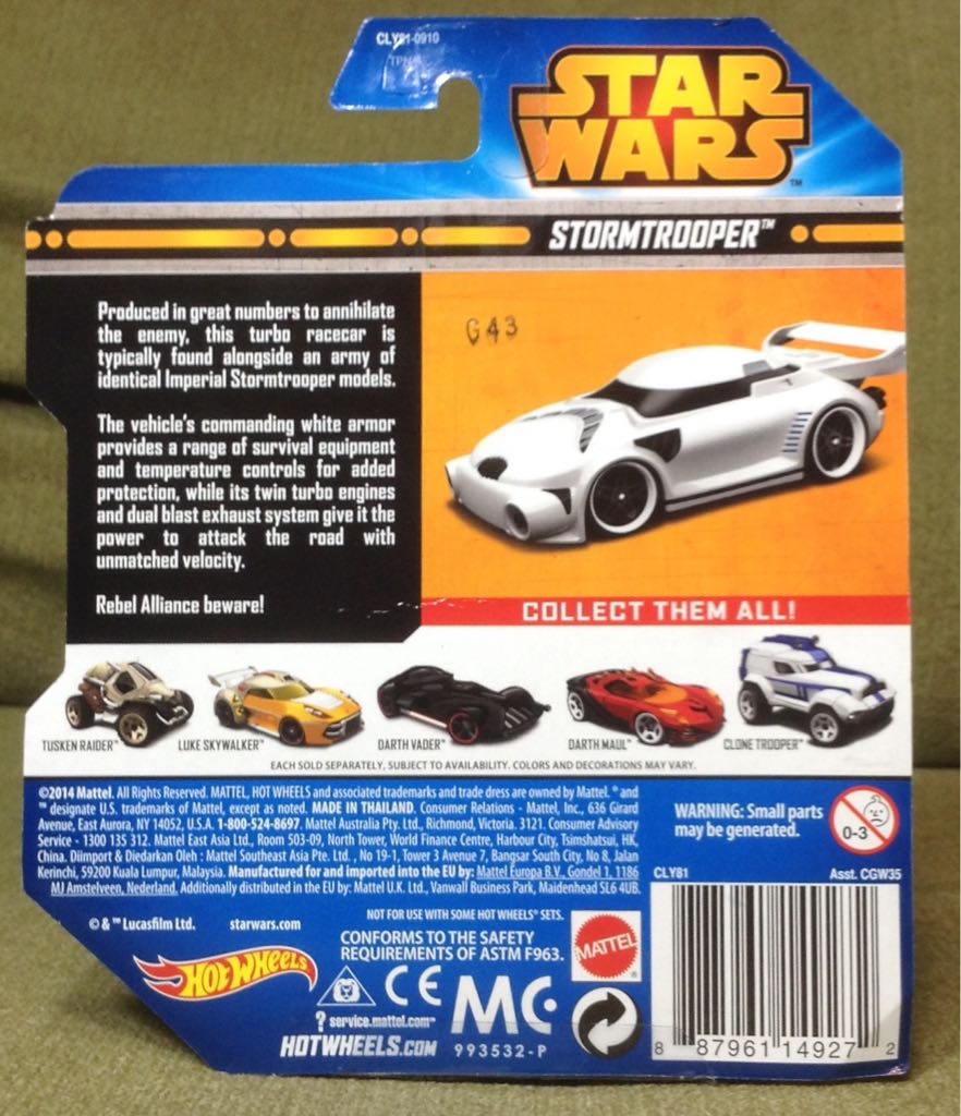 Hot Wheels Stormtrooper - Mattel (Star Wars) action figure collectible [Barcode 887961149272] - Main Image 2