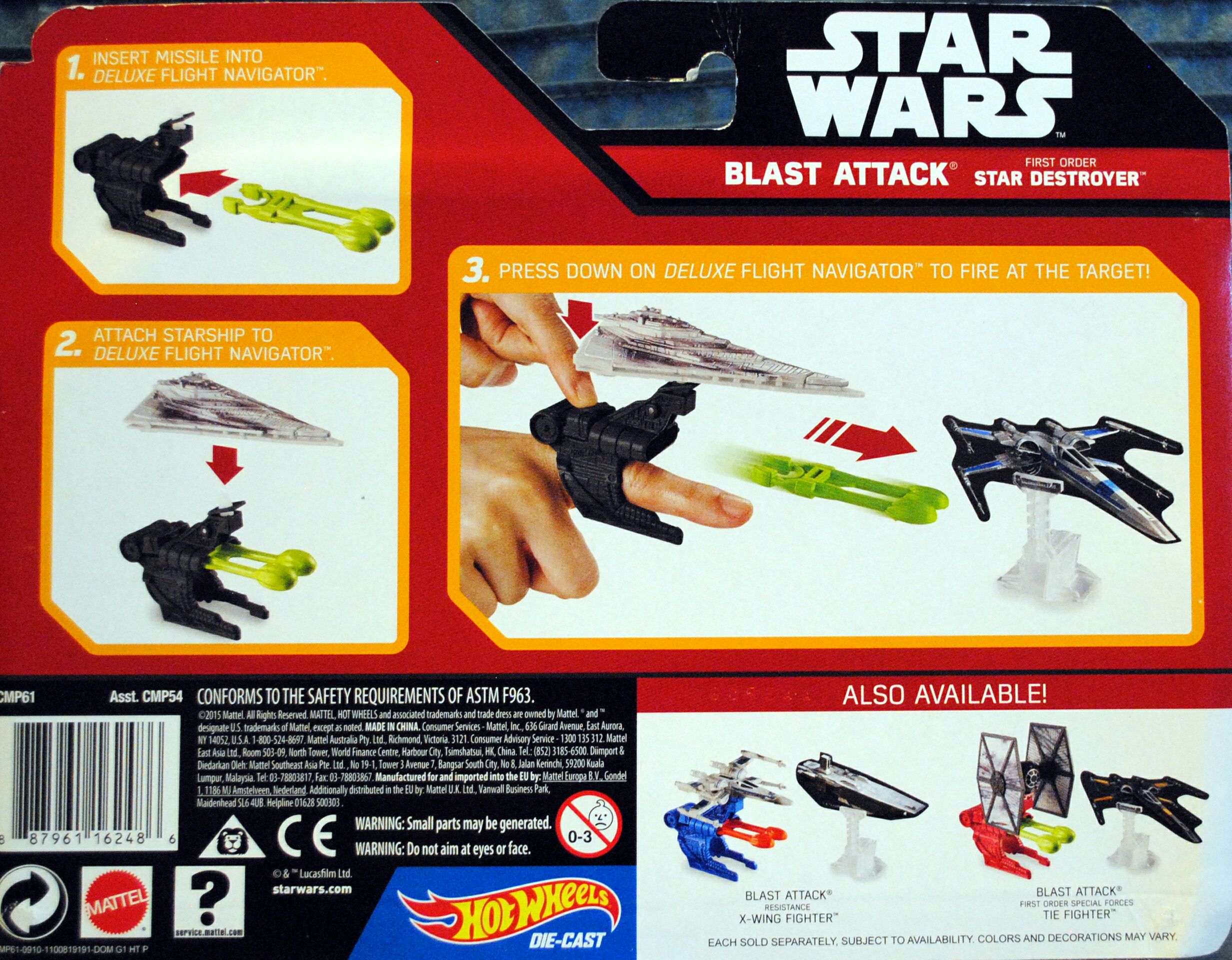 Hot Wheels Star Wars Vehicle Blast Attack Battle Damaged First Order Star Destroyer - Hot Wheels by Mattel (Star Wars Hot Wheels) action figure collectible [Barcode 887961162486] - Main Image 2