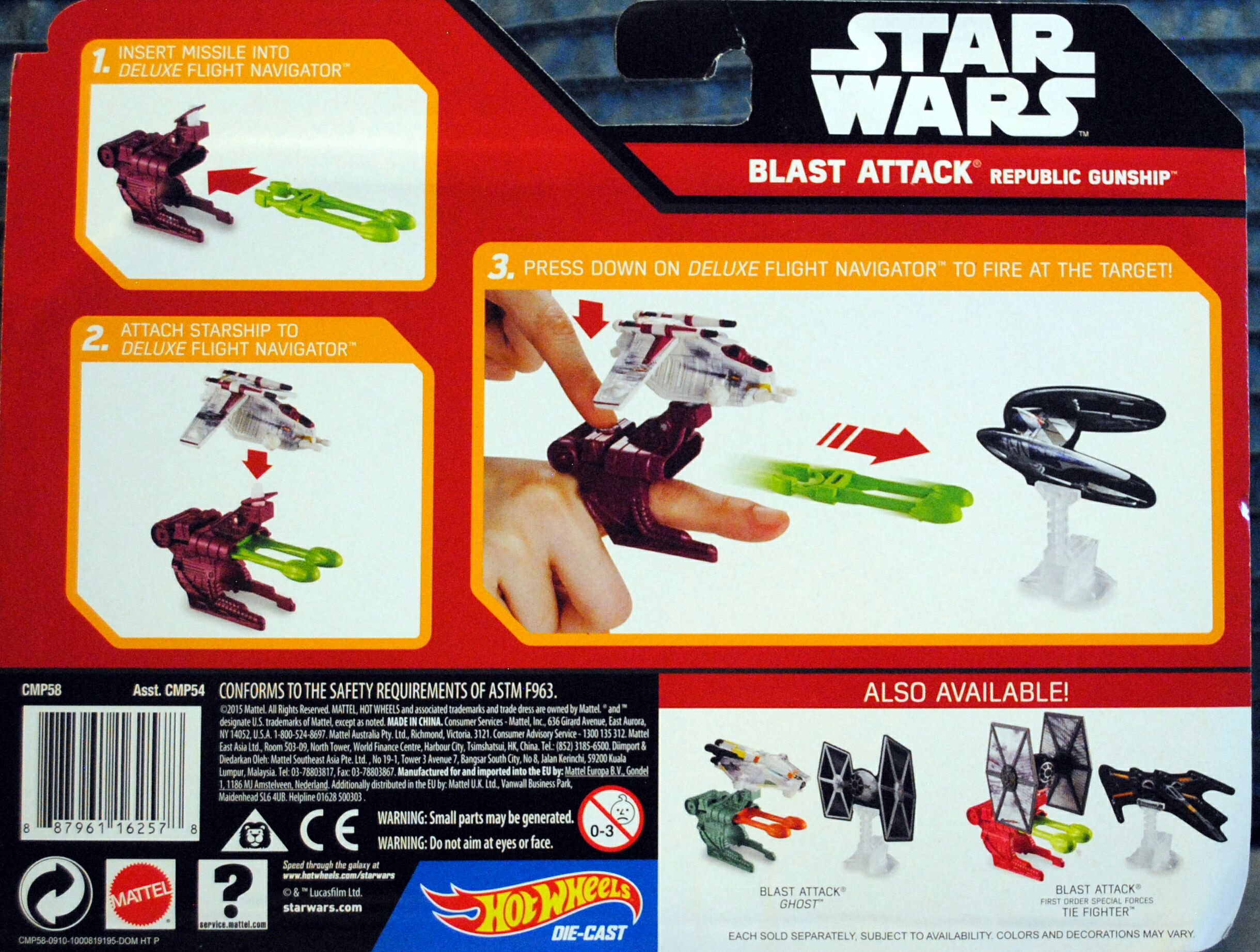 Hot Wheels Star Wars Vehicle Blast Attack Republic Gunship - Hot Wheels by Mattel (Star Wars Hot Wheels) action figure collectible [Barcode 887961162578] - Main Image 2