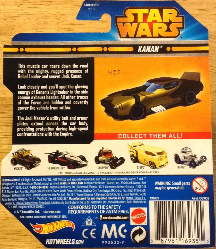 Hot Wheels Kanan Muscle Car - Mattel (Hot Wheels) (Star Wars Hot Wheels) action figure collectible [Barcode 887961169355] - Main Image 2