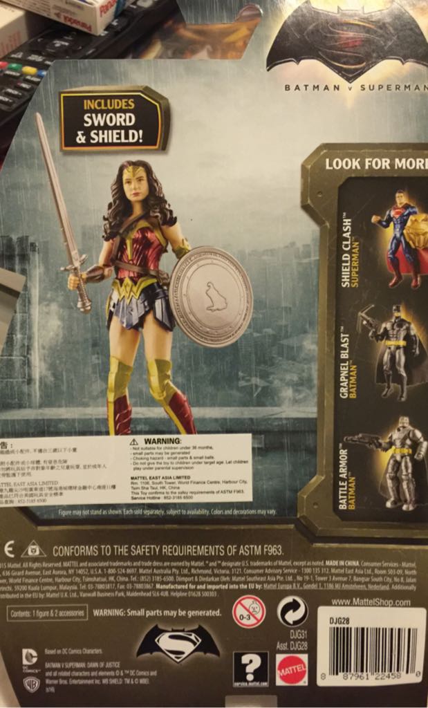 Wonder Woman - DC/ Mattel (Batman V Superman) action figure collectible [Barcode 887961224580] - Main Image 2