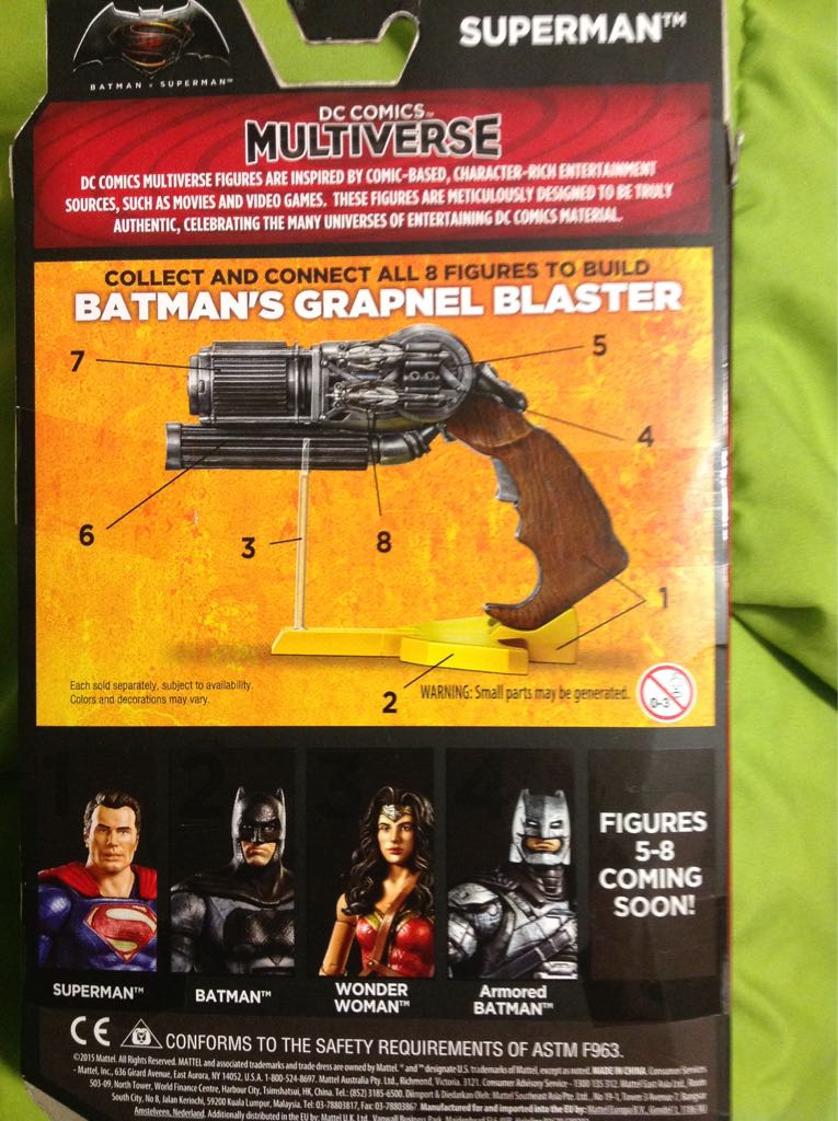 Superman - Mattel (DC Multiverse) action figure collectible [Barcode 887961224924] - Main Image 2