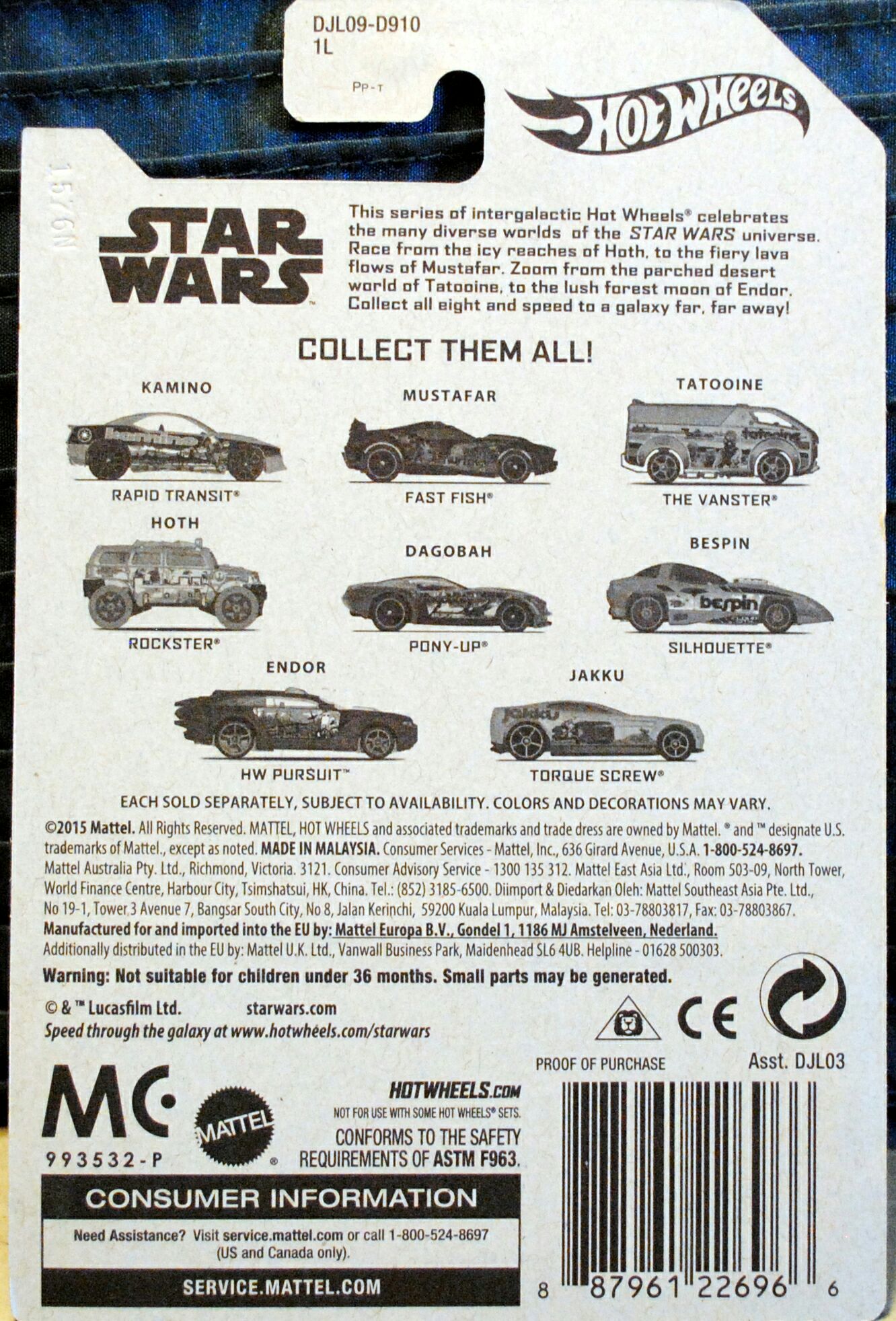 Star Wars Hot Wheels Planets Tatoonie ESB - Hot Wheels by Mattel (Star Wars Hot Wheels) action figure collectible [Barcode 887961226966] - Main Image 2