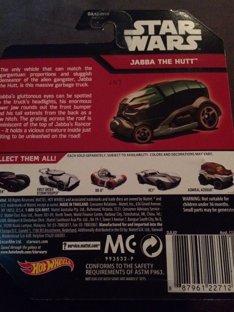 Hot Wheels Jabba The Hut - Mattel (Hot Wheels) (Star Wars Hot Wheels) action figure collectible [Barcode 887961227123] - Main Image 2