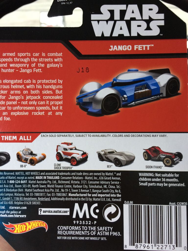 Hot Wheels Jango Fett - Hot Wheels (Star Wars Hot Wheels) action figure collectible [Barcode 887961227130] - Main Image 2