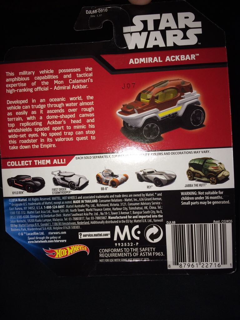 Hot Wheels Admiral Ackbar - Mattel (Star Wars Hot Wheels) action figure collectible [Barcode 887961227161] - Main Image 2