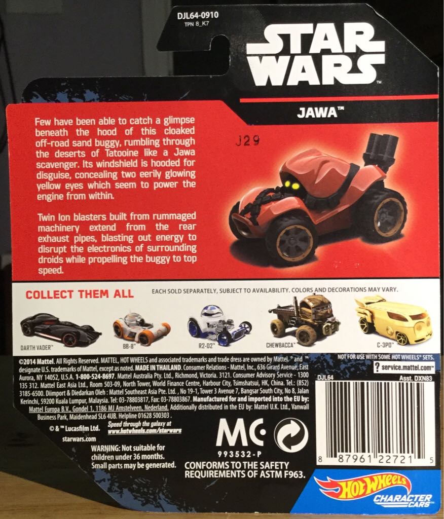Hot Wheels Jawa - Hot Wheels from Mattel (Star Wars Hot Wheels) action figure collectible [Barcode 887961227215] - Main Image 2