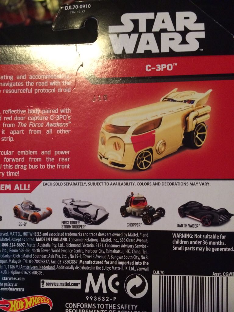 C3po - Mattel (Star Wars Hot Wheels) action figure collectible [Barcode 887961227246] - Main Image 2