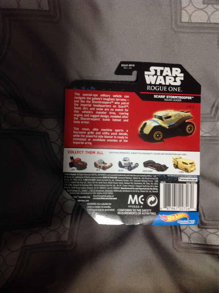 Hot Wheels Shoretrooper - Hot Wheels by Mattel (Star Wars Hot Wheels) action figure collectible [Barcode 887961227260] - Main Image 2