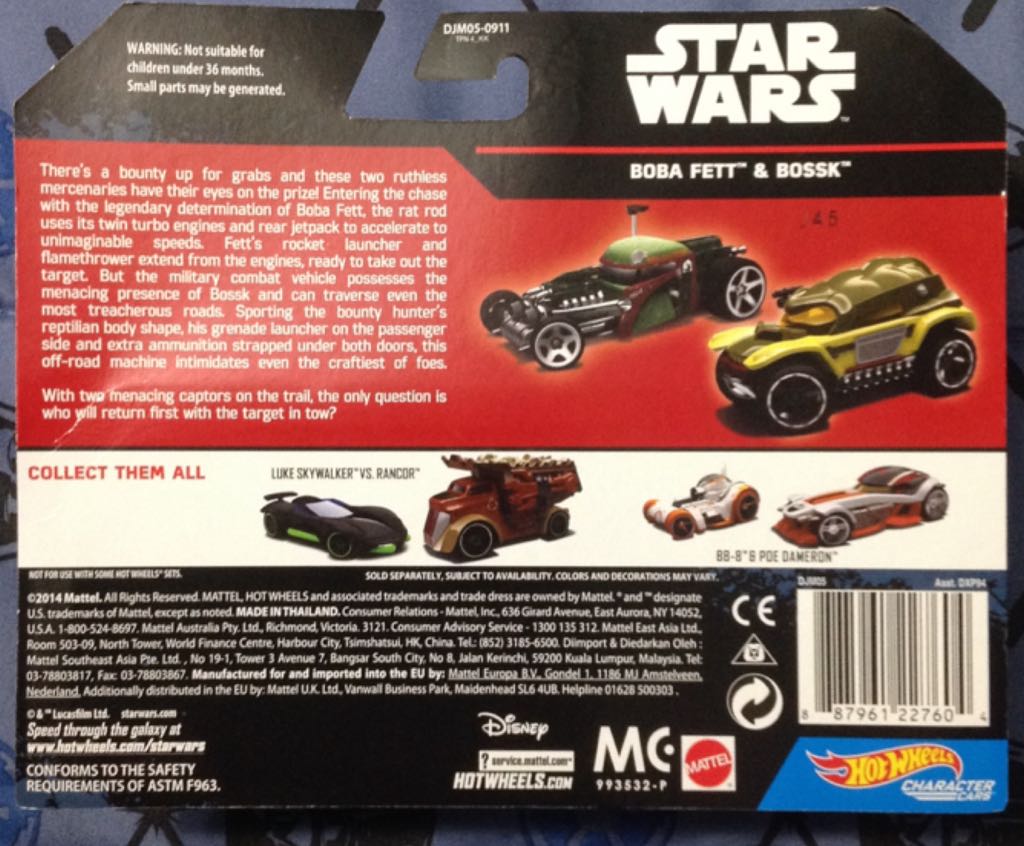 Hot Wheels Star Wars Character two car pack Boba Fett & Bossk Rogue One ESB - Hot Wheels by Mattel (Star Wars Hot Wheels) action figure collectible [Barcode 887961227604] - Main Image 2