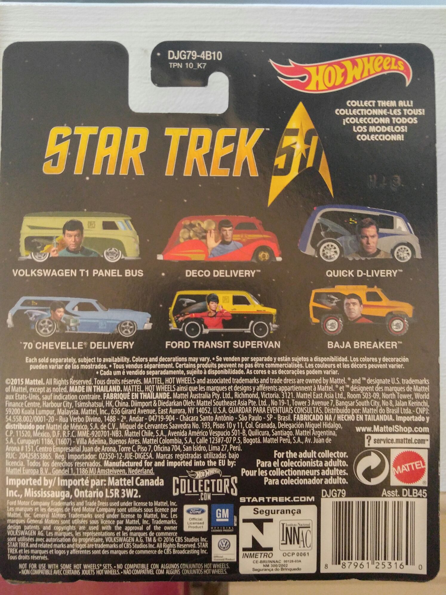 Hot Wheels - Sulu - Mattel (Hot Wheels) (Star Trek) action figure collectible [Barcode 887961253160] - Main Image 2