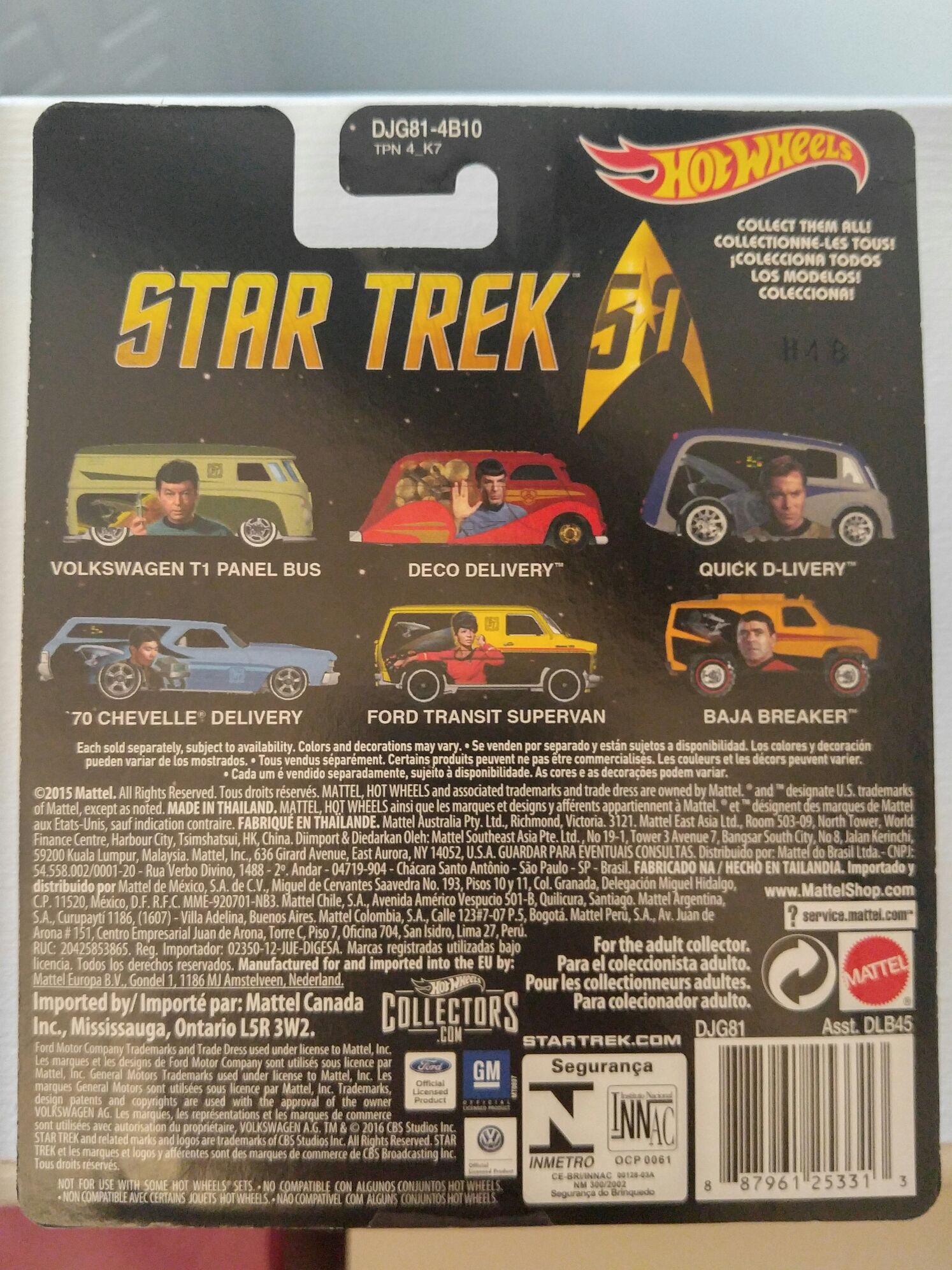 STTOS 50th Baja Breaker (Scotty) - Mattel (Hot Wheels) (Star Trek) action figure collectible [Barcode 887961253313] - Main Image 2
