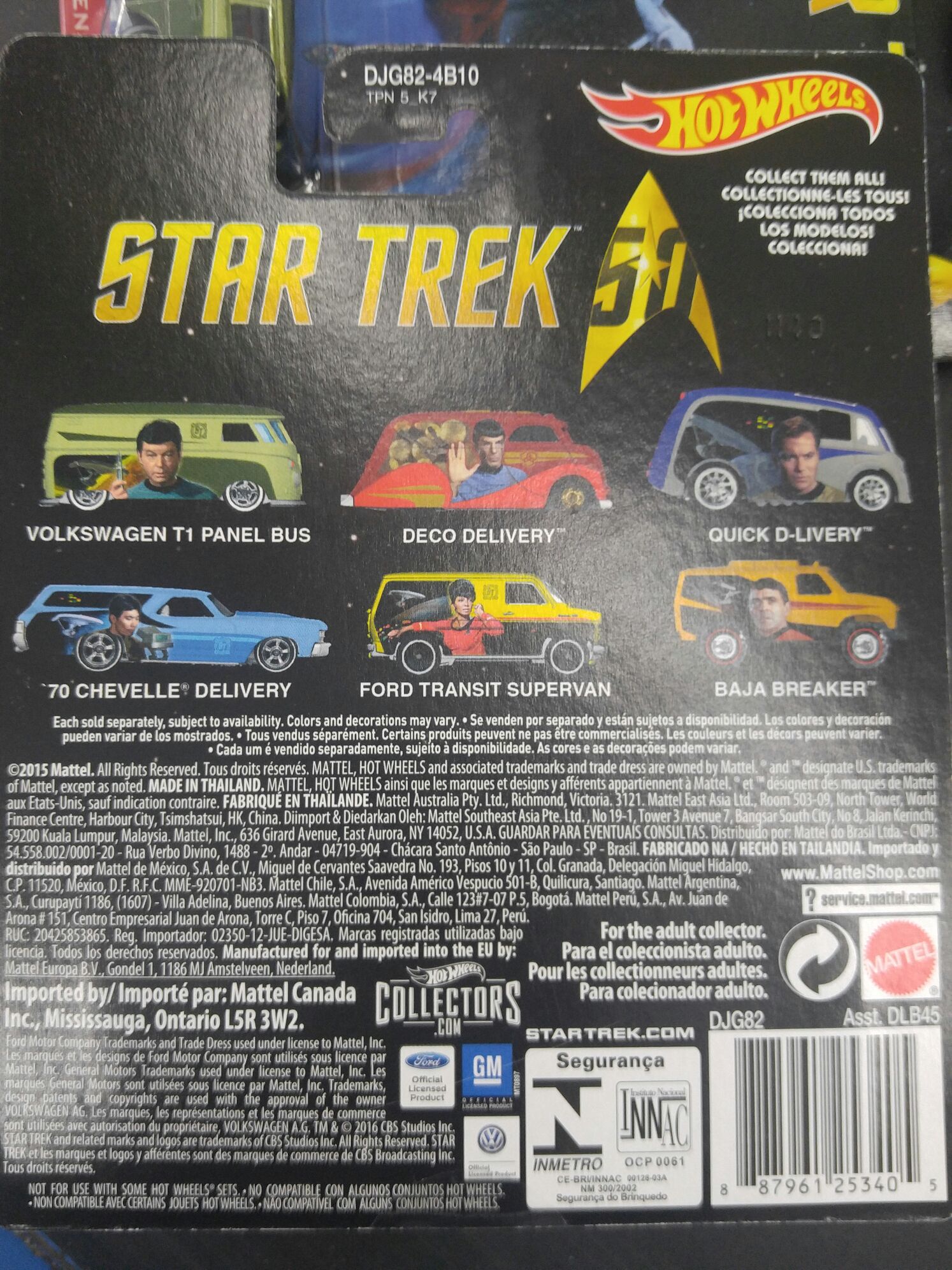 STTOS 50th Dr. McCoy - Mattel (Hot Wheels) action figure collectible [Barcode 887961253405] - Main Image 2