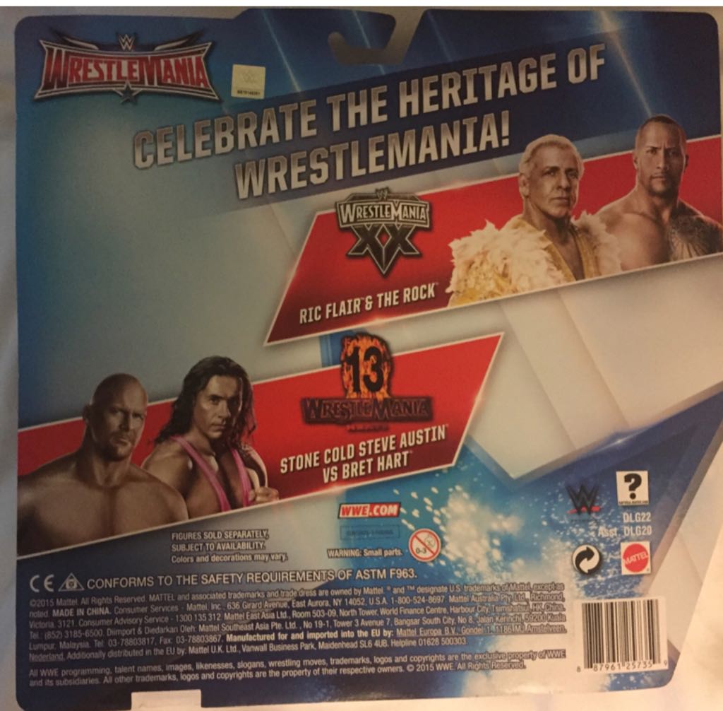 WWE: Stone Cold Steve Austin vs Bret Hart - Mattel (WWE) action figure collectible [Barcode 887961257359] - Main Image 2