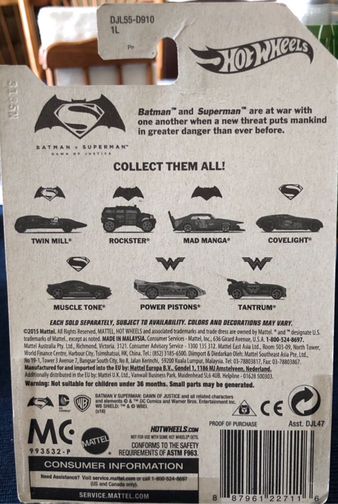 Batman v Superman Hotwheels: Batmobile Rockster - Mattel (Hot Wheels) (Hot Wheels - Retro Entertainment) action figure collectible [Barcode 887961274561] - Main Image 2