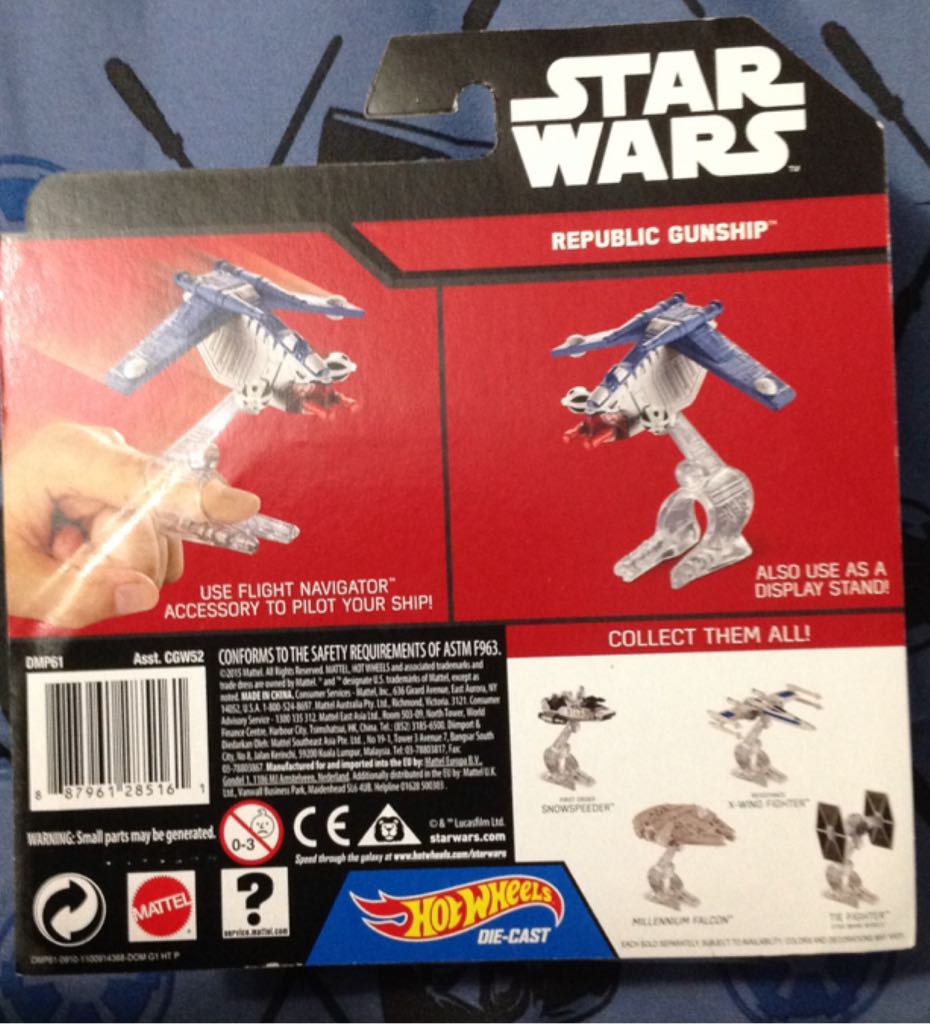 DMP61 Republic Gunship - Hot Wheels (Star Wars Hot Wheels Die-Cast) action figure collectible [Barcode 887961285161] - Main Image 2