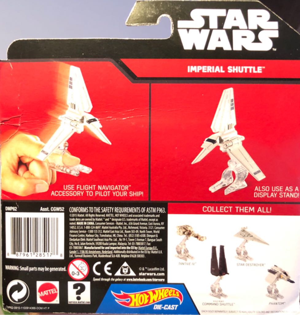 Imperial Shuttle (DMP62) - Mattel (Star Wars Hot Wheels) action figure collectible [Barcode 887961285178] - Main Image 2