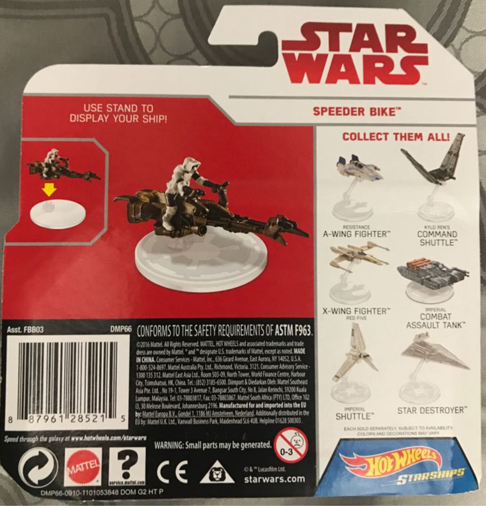 Speeder Bike - Hot Wheels (Mattel) (Hot Wheels Starships) action figure collectible [Barcode 887961285215] - Main Image 2