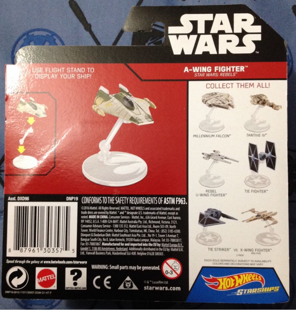 A-Wing Fighter (Rebels) - Mattel (Hot Wheels Starships 2015- Now) action figure collectible [Barcode 887961303575] - Main Image 2