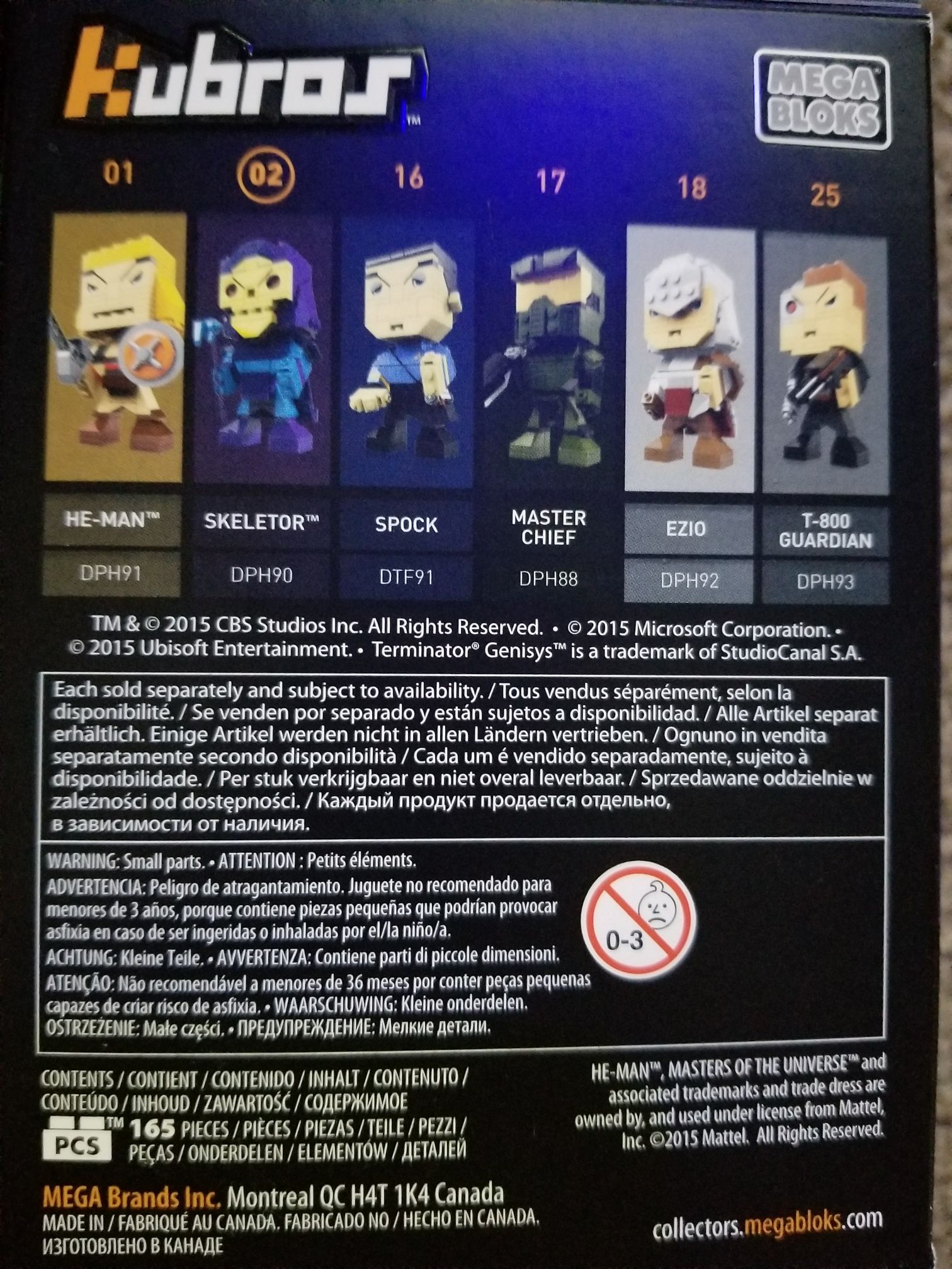 Skeletor - Kubros (Mega Construx MOTU) action figure collectible [Barcode 887961317558] - Main Image 2