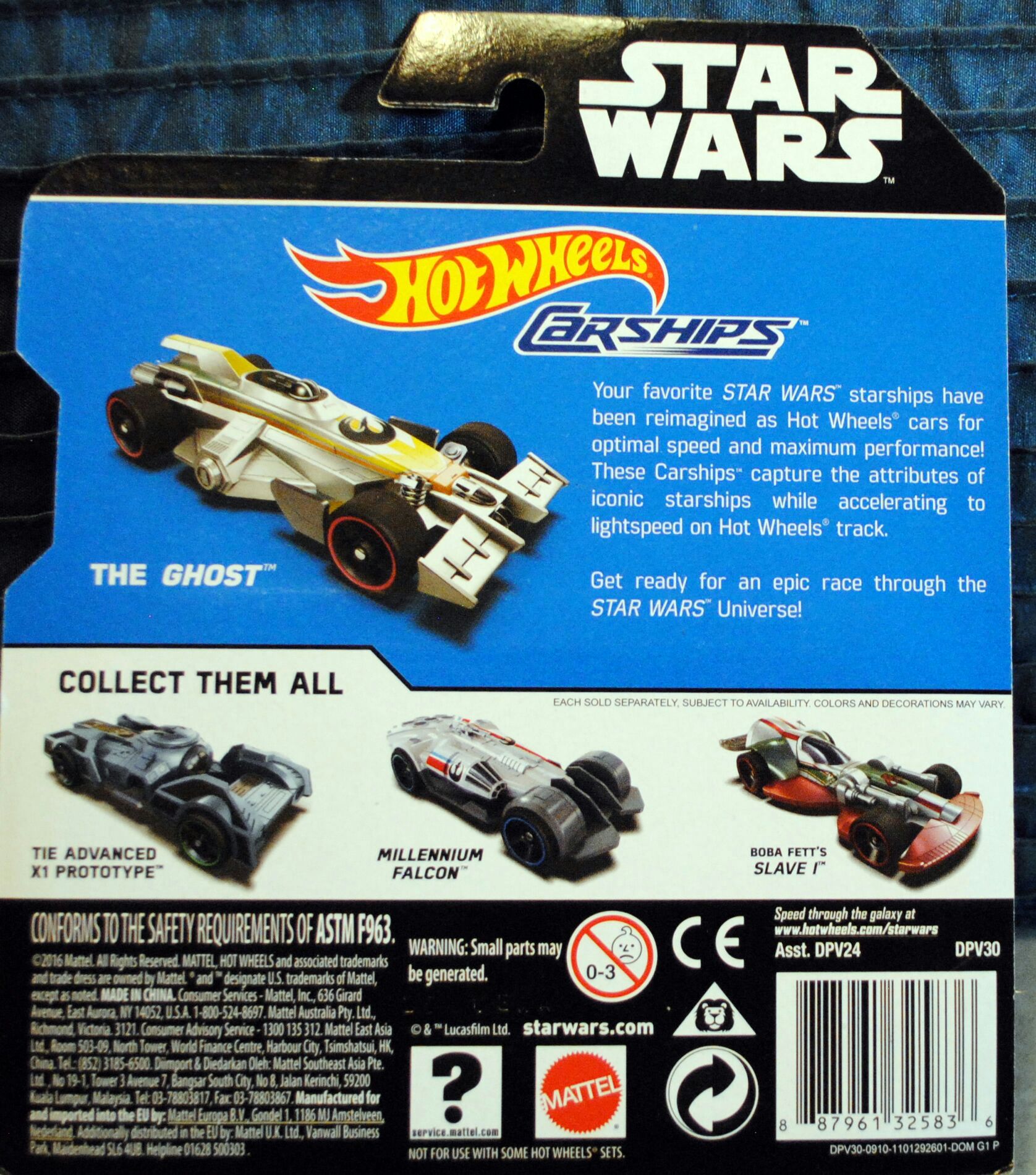 Hot Wheels Ghost - Hot Wheels by Mattel (Star Wars Hot Wheels) action figure collectible [Barcode 887961325836] - Main Image 2