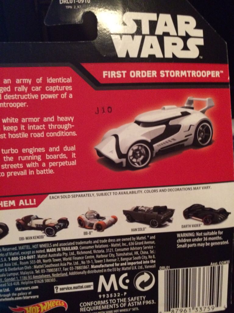 Star Wars Hot Wheel Storm Trooper - Hotwheels (Star Wars) action figure collectible [Barcode 887961337594] - Main Image 2