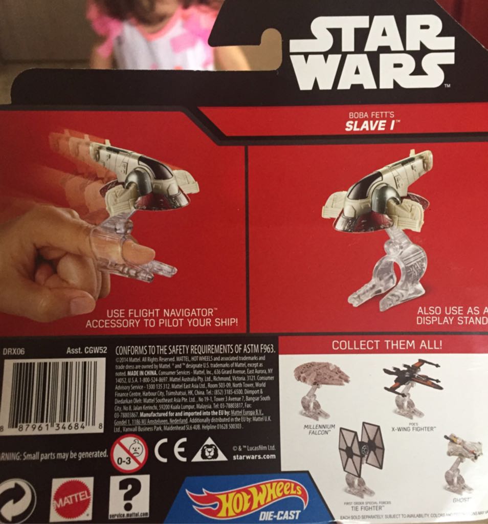 Boba Fett’s Slave 1 - Hot Wheels from Mattel (Hot Wheels) action figure collectible [Barcode 887961346848] - Main Image 2