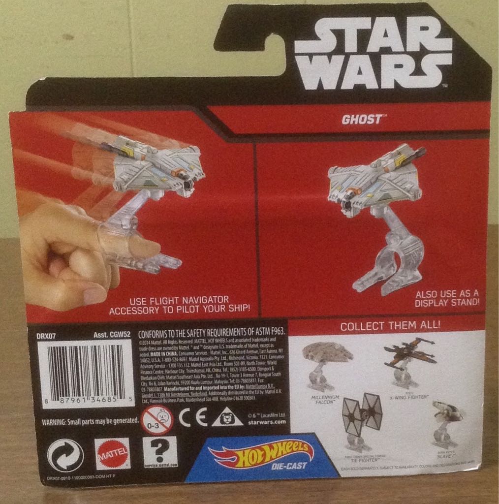 DRX07 Ghost - Mattel (Hot Wheels) (Star Wars Hot Wheels Die-Cast) action figure collectible [Barcode 887961346855] - Main Image 2