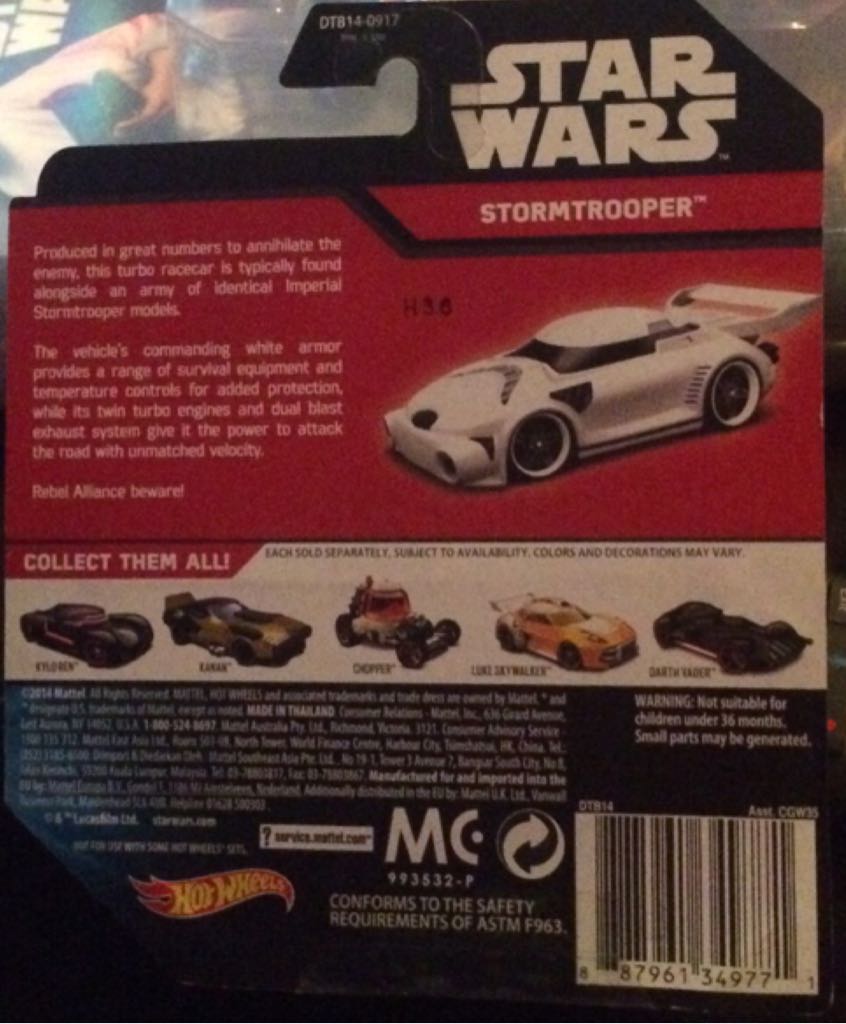 Stormtrooper (Hot Wheels) - Mattel (Star Wars (Hot Wheels)) action figure collectible [Barcode 887961349771] - Main Image 2