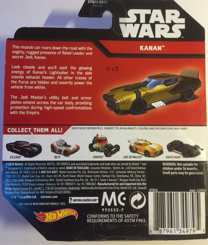 Kanan - Mattel (Hot Wheels) (Star Wars Rebels) action figure collectible [Barcode 887961349795] - Main Image 2