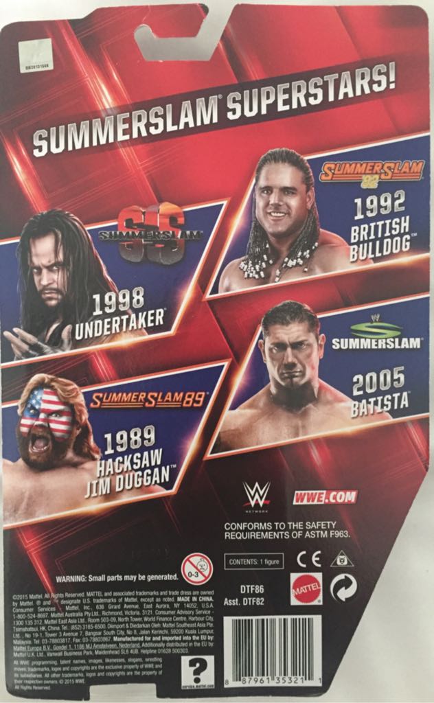 British Bulldog - Mattel (WWE Basic Mattel) action figure collectible [Barcode 887961353211] - Main Image 2