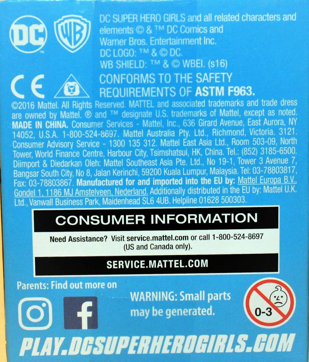 DC Super Hero Girls Mini figure Supergirl - DC Mattel (DC Super Hero Girls) action figure collectible [Barcode 887961379341] - Main Image 2