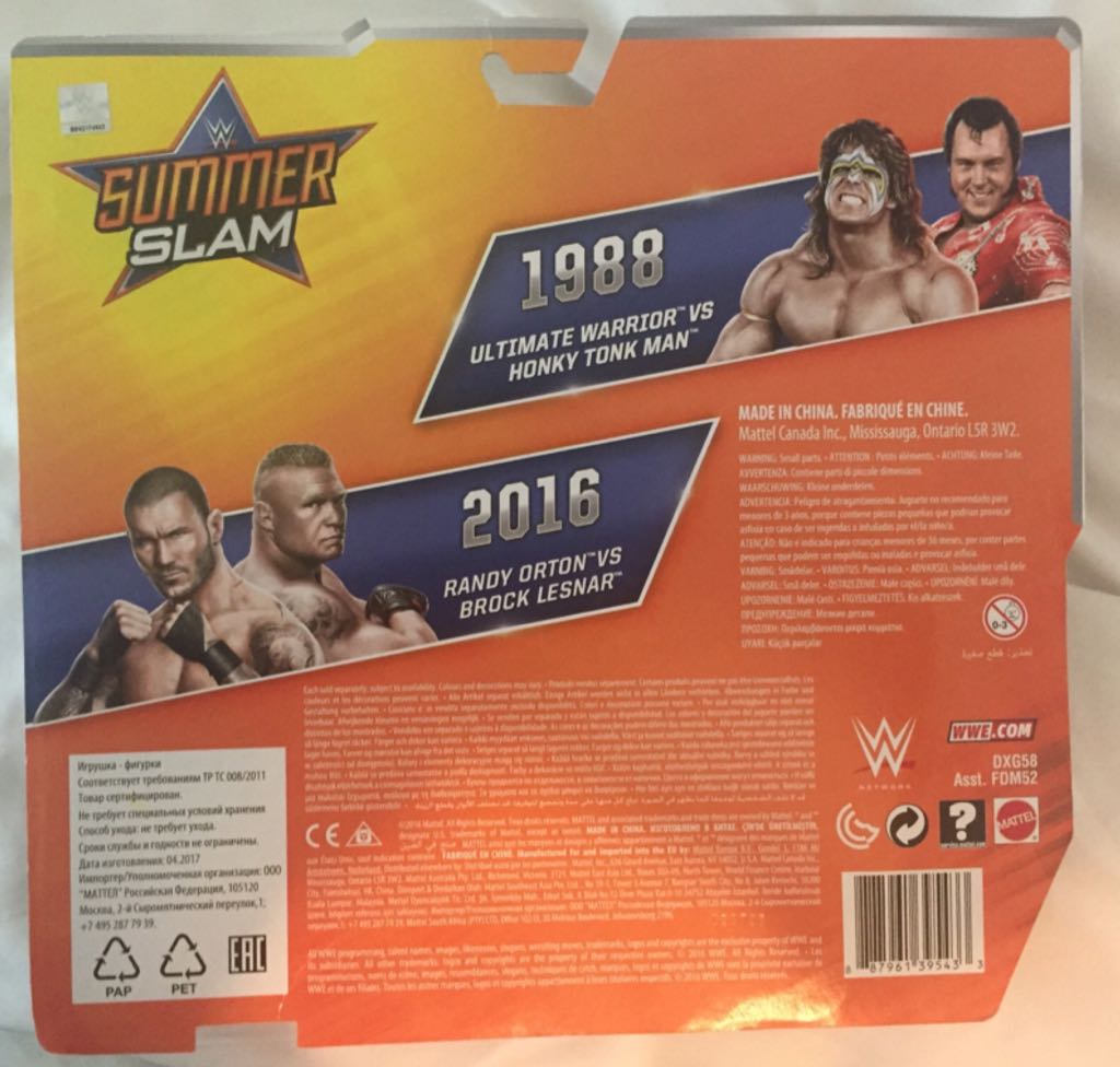 Ultimate Warrior vs Honky Tonk Man (1988) - Mattel action figure collectible [Barcode 887961395433] - Main Image 2