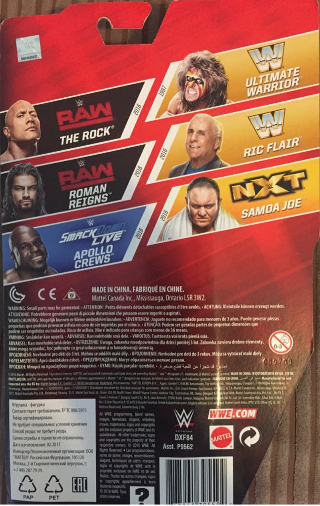 Ric Flair series 70 - Mattel (Wwe Wrestling) action figure collectible [Barcode 887961395594] - Main Image 2