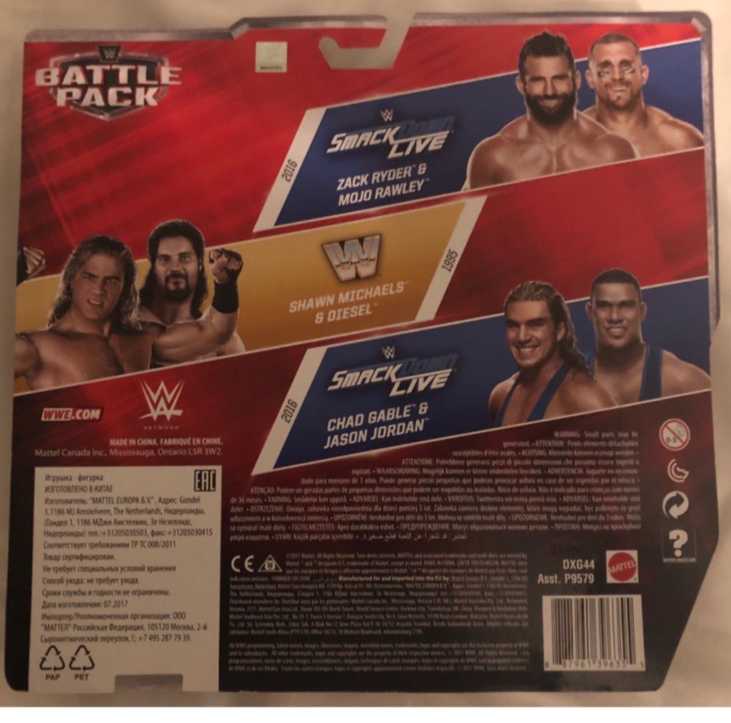 Shawn Michaels & Diesel - Mattel (Wwe Wrestling) action figure collectible [Barcode 887961396355] - Main Image 2