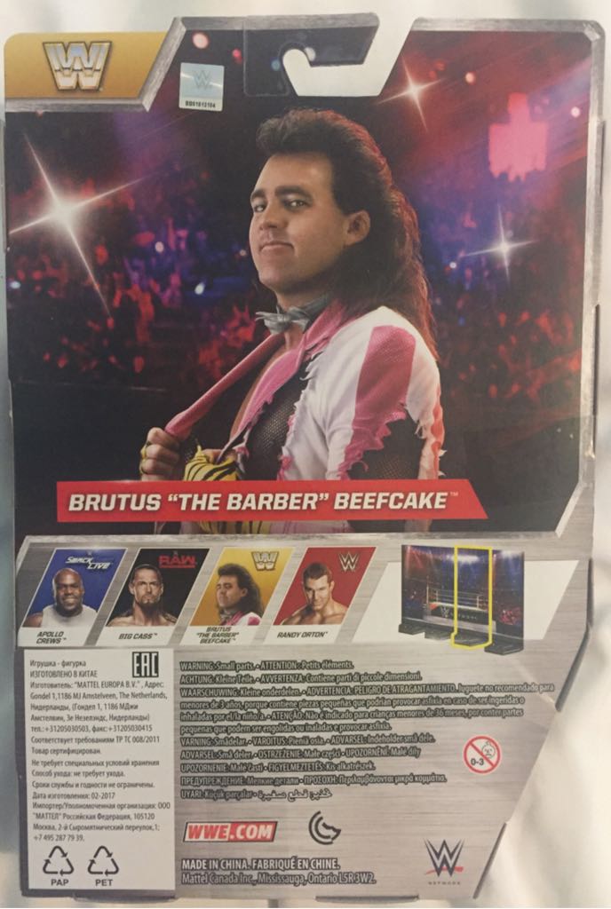 Brutus Beefcake - Mattel (WWE Elite Series #49) action figure collectible [Barcode 887961397598] - Main Image 2