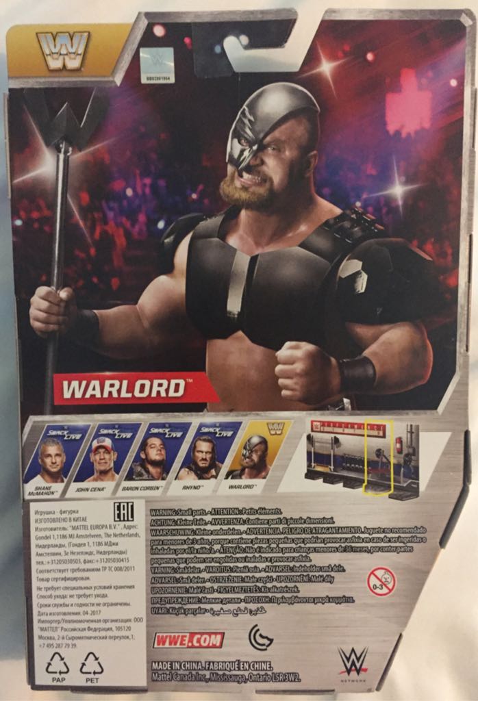 Warlord - WWE Mattel (WWE Elite Series 50 (2017)) action figure collectible [Barcode 887961397758] - Main Image 2